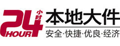 金口河8-500吨吊车出租起重吊装公司